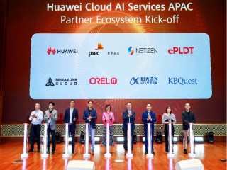 Huawei Cloud tiếp tục xây dựng nền tảng hệ sinh thái vững chắc, thúc đẩy đối tác cùng phát triển, nắm bắt cơ hội mới trong tiến trình kỹ thuật số